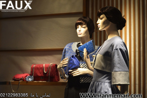 visual merchandising